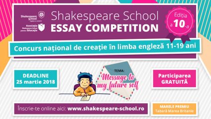 shakespeare school essay competition 2021 premii