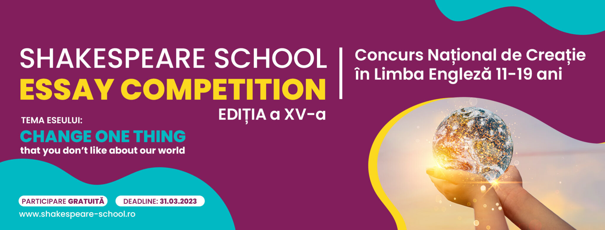 essay-competition